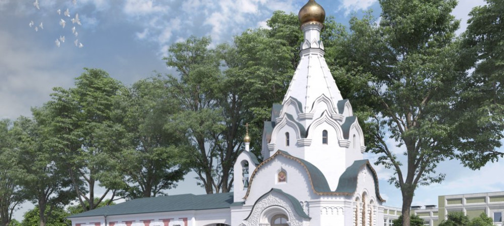 г. Москва, 4-й Добрынинский пер., вл. 1/9, стр. 24